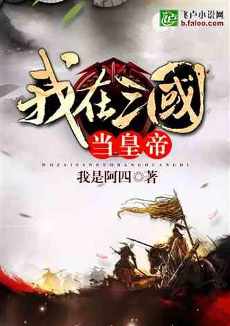 什么样的人值得你交一辈子朋友？游戏画面